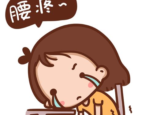 注意!黑眼圈,长斑,腰痛…… 这些小症状是妇科大隐患!
