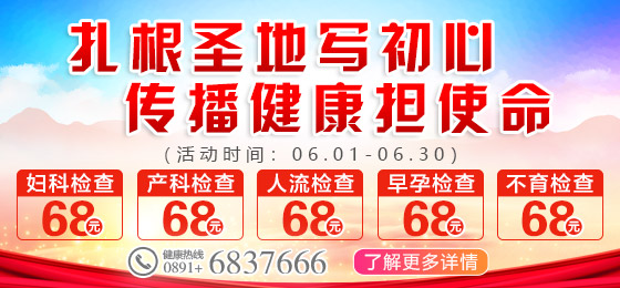 【现代福利贴】浓情相伴·健康有“礼”